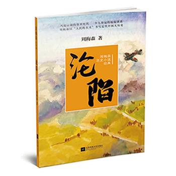 ��÷ɭ�vʷС�f(shu��)��(j��ng)�䣺�S��