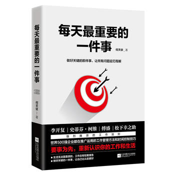 ÿ������Ҫ��һ����