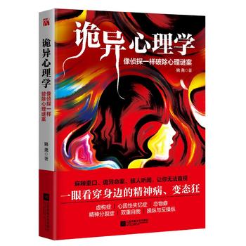 Ԏ������W(xu��)�����f�����N�����ؿ�ζ����W(xu��)������2018���ذ�������