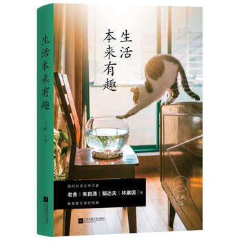 �������Ȥ