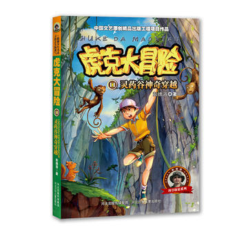 ���˴�ð�U11�� �`ˎ�����洩Խ