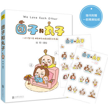 �F(tu��n)�Ӻ����ӣ�һ�����Ƕ��������������Ľ�ܱ�Ц�ճ�������