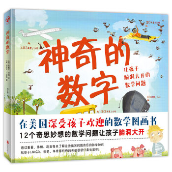 ����Ĕ���