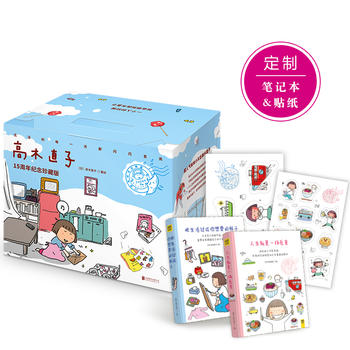 ��ľֱ��ʮ������o(j��)����ذ棨���b����15��(c��)��