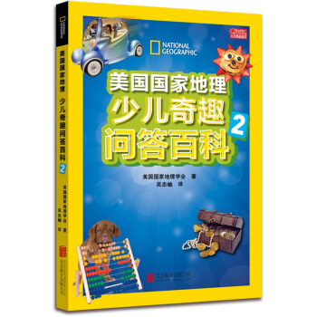 �������ҵ����ك���Ȥ����ٿ� 2