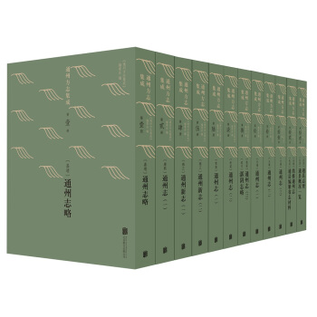 ͨ�ݷ�־���ɣ����b��13��(c��)��