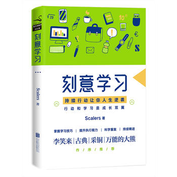 ����W(xu��)��(x��)