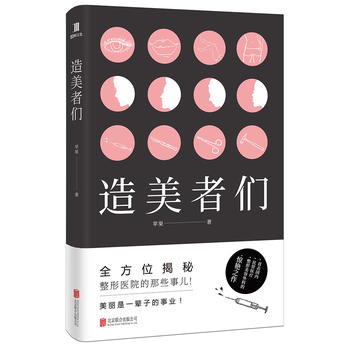 �����߂�