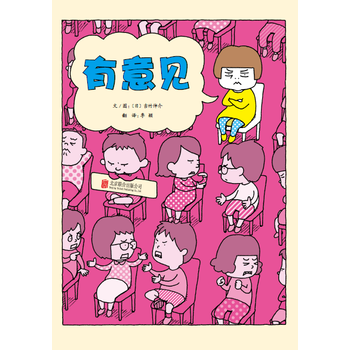 ����Ҋ(ji��n)���������l(f��)ͯ��(sh��)�^��Ʒ��