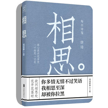 ÿ��Ԋ(sh��)�{ ��Ԋ(sh��)����˼���e�x��ȫ����(c��)��