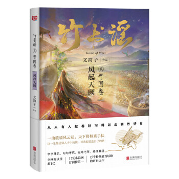 ����{�E���x����