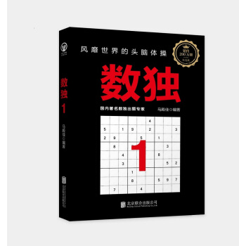 ��(sh��)��(d��)1���L(f��ng)��������^�X�w����Խ��Խ����