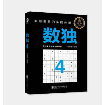 ��(sh��)��4���L(f��ng)��������^�X�w����Խ��Խ����