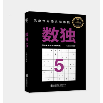 ��(sh��)��(d��)5���L(f��ng)��������^�X�w�٣�Խ��Խ����