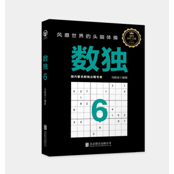 ��(sh��)��6���L(f��ng)��������^�X�w����Խ��Խ����