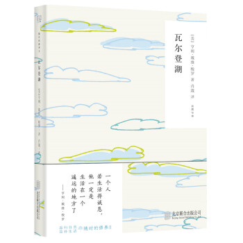 �S�r�����B(y��ng)II:�ߠ��Ǻ�