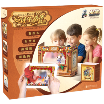 ������AR���£���ͽ��ͯԒ���x�����b��4��(c��)��