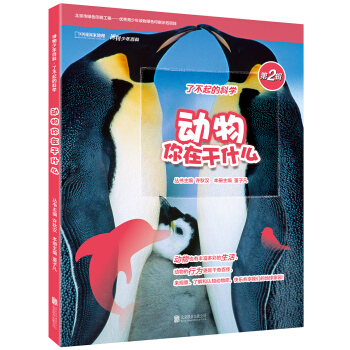 ��������ٿƣ��������ڸ�ʲô