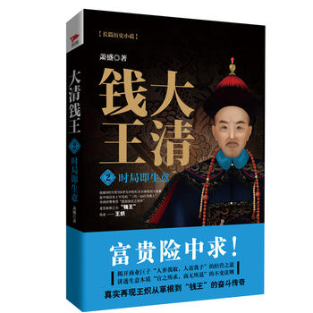 �����X���ڣ��r(sh��)�ּ�����