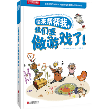 ���͎������҂�Ҫ���Α��ˣ�