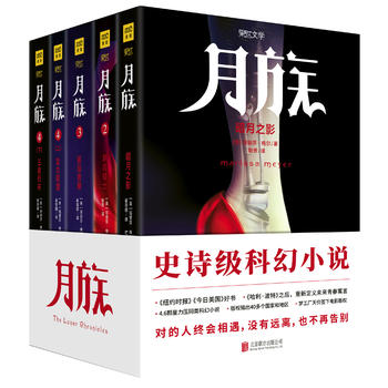 ����ϵ�����b����5�ԣ�ʷԊ���ƻ�С�f���^�����������ء�֮�������¶��xδ���ഺԢ����