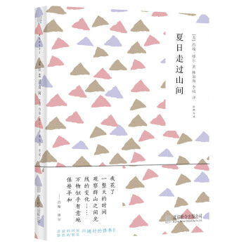 �S�r�����B(y��ng)II:�������^ɽ�g