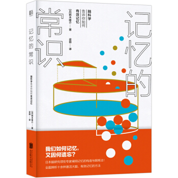 ӛ���ĳ��R���X�ƌW(xu��)���V�������Чӛ��