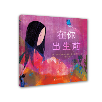 �������ǰ