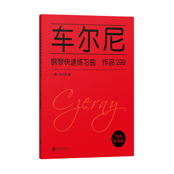 ܇������ٿ��پ���(x��)��:��Ʒ299