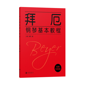 �ݶ���ٻ����̳�