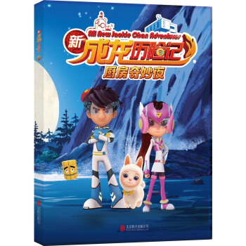 �³����v�U(xi��n)ӛ2���N������ҹ