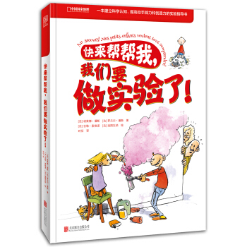 ���͎������҂�Ҫ���������