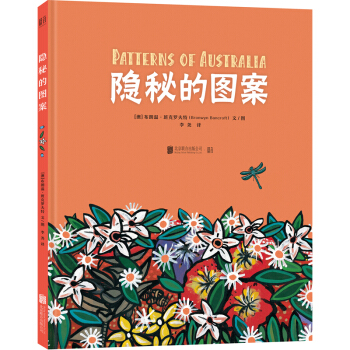 �Ĵ�����ˇ�g(sh��)�����L�����[�صĈD��