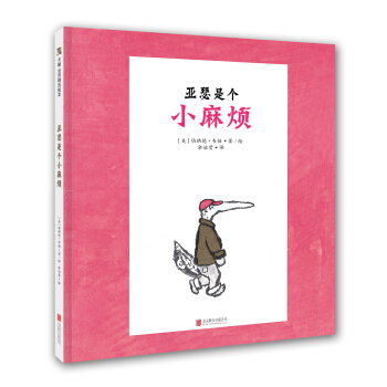 ��ɪ�ǂ�С�韩