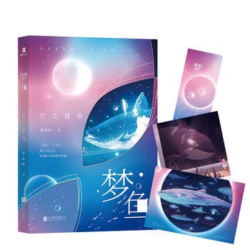 ��(m��ng)�~����֮�i��