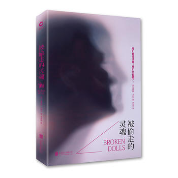 ��͵�ߵ��`��