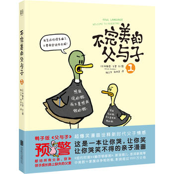 �������ĸ��c��1