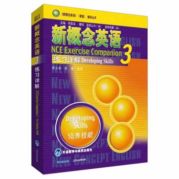 �¸���Ӣ�Z3 ����Ԕ��