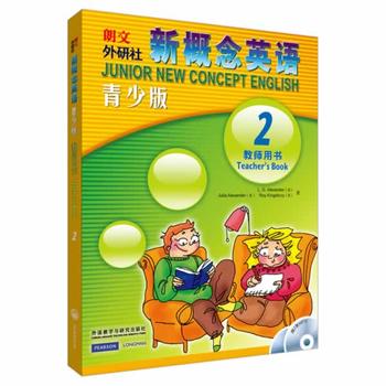 �¸���Ӣ�Z���ٰ�(2)�̎��Õ�(��MP3��P)