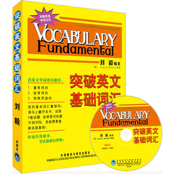 ͻ��Ӣ�Ļ��A�~�R(�pɫmp3��)�������㽛(j��ng)���~�Rϵ����ϵ�y(t��ng)�ķ������°빦����