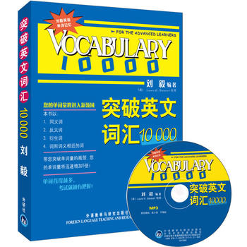 ͻ��Ӣ���~�R10000(�pɫmp3��)�������㽛(j��ng)���~�R��ϵ�y(t��ng)�ķ������°빦��