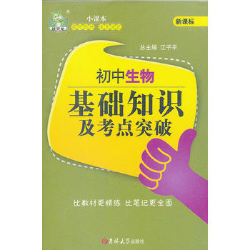 ����������A(ch��)֪�R�����cͻ��