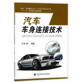 ��܇܇���B�Ӽ��g(sh��)�������Ї�����2025����܇��I(y��)���B(y��ng)Ӌ������ʮ���塱�I(y��)����