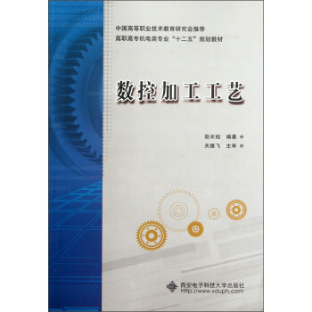 ���ߌ��C���I(y��)��ʮ���塱Ҏ(gu��)���̲ģ���(sh��)�ؼӹ���ˇ