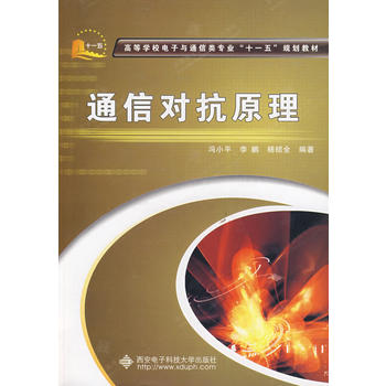 ͨ�Ō�(du��)��ԭ��