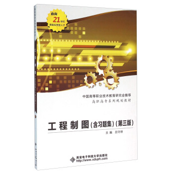 �����ƈD������(x��)�}�� ��3�棩