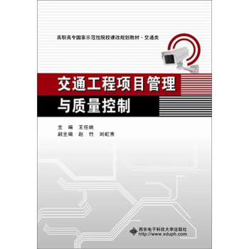 ��ͨ�����Ŀ�����c�|(zh��)������