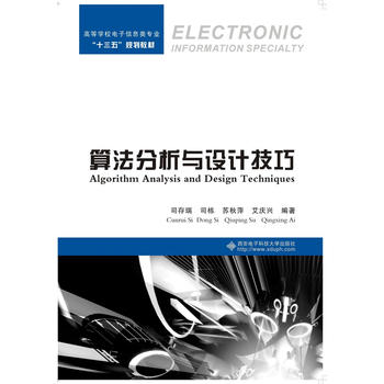 �㷨�����c�OӋ����