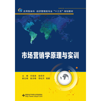 �Ј��I�N�W(xu��)ԭ���c��(sh��)Ӗ(x��n)