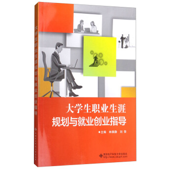 ��W(xu��)���I(y��)����Ҏ(gu��)���c�͘I(y��)��(chu��ng)�I(y��)ָ��(d��o)